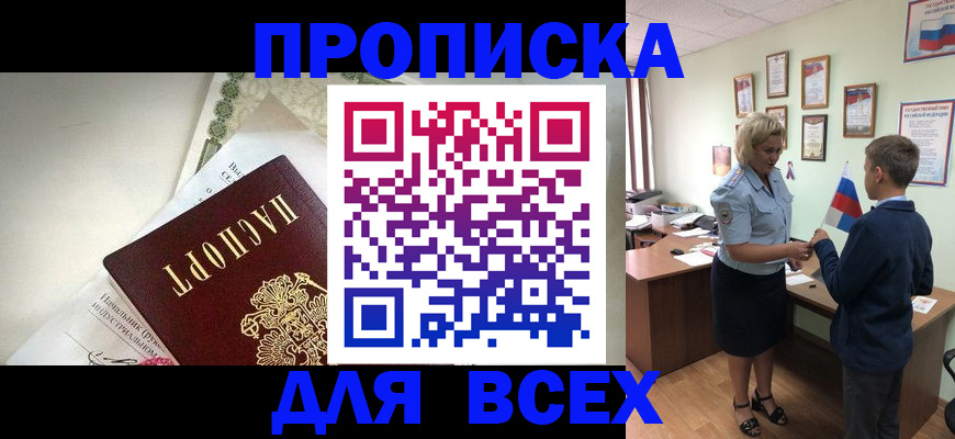 форма 3 в Воткинске